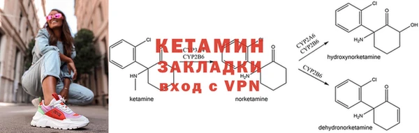 ешки Богородицк